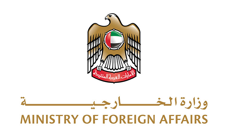 Approvals-Mofa
